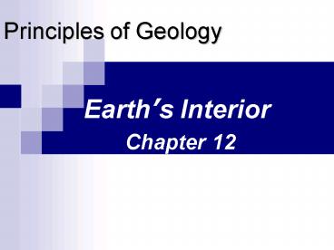 Earths Interior Chapter 12