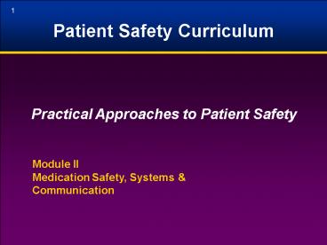 Patient Safety Curriculum
