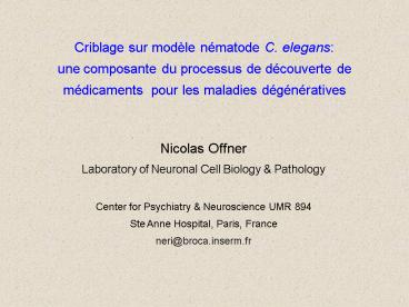 C. elegans models in polygutamine disorders
