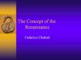 The Concept of the    Renaissance PowerPoint PPT Presentation