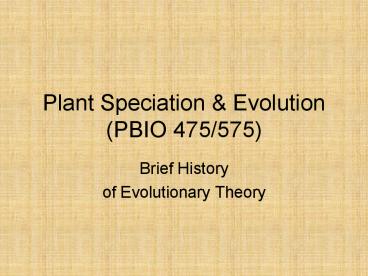 Plant Speciation