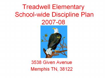 Blue Ribbon Team. Renita Perry Principal. Kenia Colema