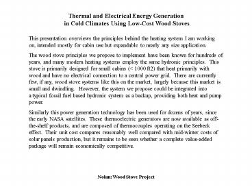 Thermal and Electrical Energy Generation
