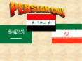 PERSIAN GULF PowerPoint PPT Presentation