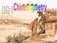 Chinese poetry PowerPoint PPT Presentation