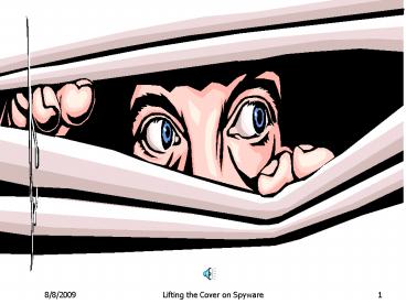 Information Security 551 Dong Xuan