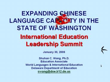 EXPANDING CHINESE LANGUAGE CAPACITY IN THE STATE OF WASHINGTON