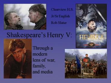 Shakespeares Henry V: