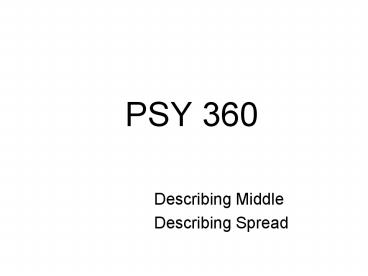 PSY 360