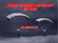 THEORY OF FLIGHT AND CANOPY CONTROL PowerPoint PPT Presentation