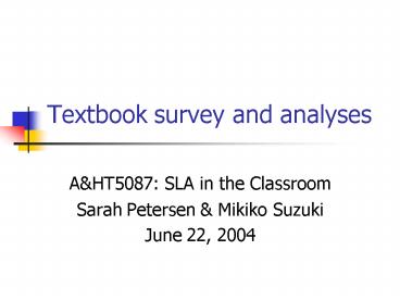 Textbook survey and analyses
