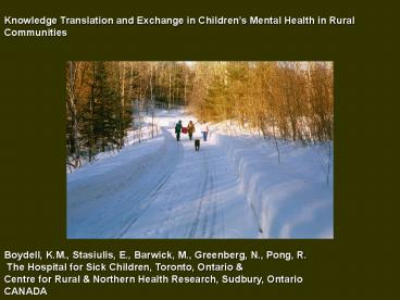 Knowledge Translation and Exchange in Children's Menta