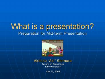 presentation player overlay