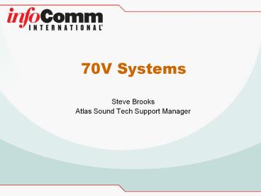70V Systems