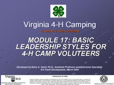 Virginia 4H Camping Volunteer Training Modules