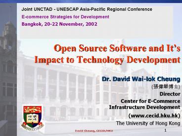 Open Source Software and Its Impact to Technology Development