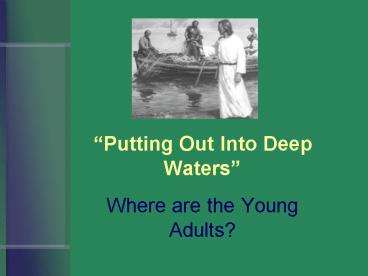 Where are the Young Adults