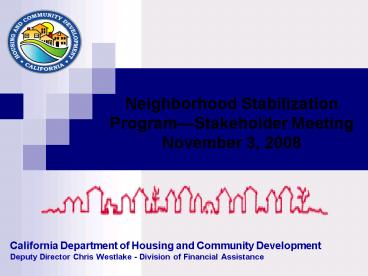 California Department of Housing and Community Development