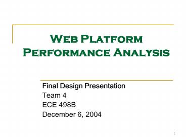 Web Platform Performance Analysis