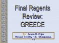 Regents%20Review%20-%20Ancient%20Greece PowerPoint PPT Presentation