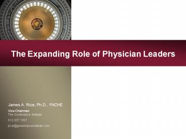 Regions Hospital Board and Medical Staff Leadership Enhancement