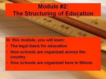 presentation player overlay