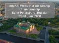 8th FAI World Hot Air Airship Championship Saint Petersburg, Russia, 2128 June 2008 PowerPoint PPT Presentation