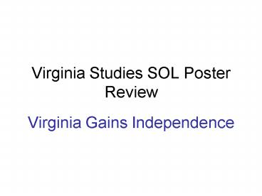 Virginia Studies SOL Poster Review