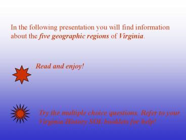 presentation player overlay