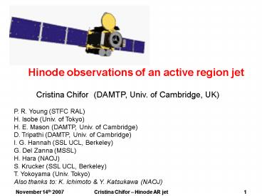 Active region Xray jets observed with Hinode and RHESSI
