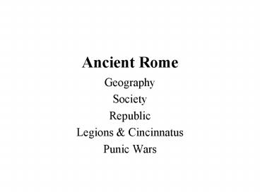 Ancient Rome