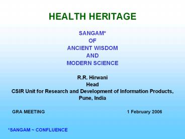 HEALTH HERITAGE
