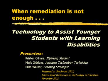 When remediation is not enough . . .