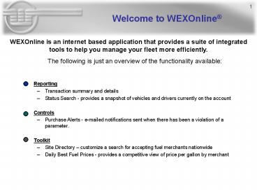 Welcome to WEXOnline