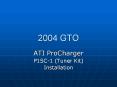 2004 GTO PowerPoint PPT Presentation
