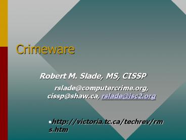 Crimeware