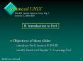 Advanced UNIX PowerPoint PPT Presentation