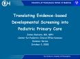 Translating Evidencebased Developmental Screening into Pediatric Primary Care PowerPoint PPT Presentation