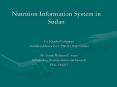 Nutrition Information System in Sudan PowerPoint PPT Presentation