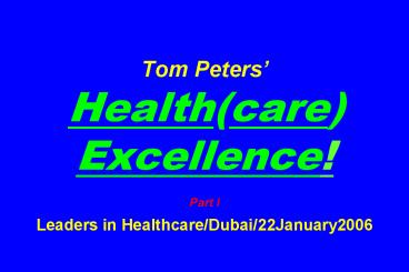 Tom Peters