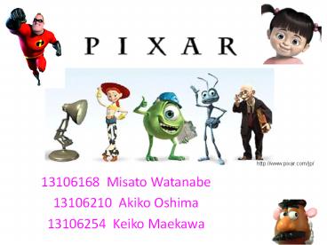 13106168 Misato Watanabe