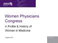 Women Physicians Congress PowerPoint PPT Presentation