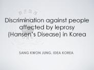 Discrimination against people affected by leprosy (Hansen