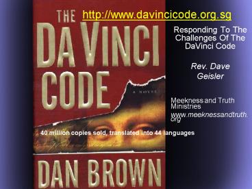 Responding To The Challenges Of The DaVinci Code