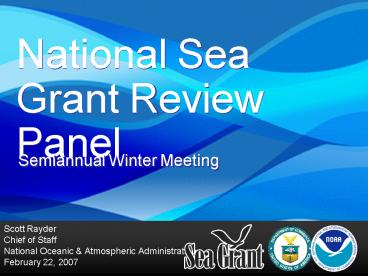 National Sea Grant Review Panel