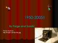 By Paige and Sarah PowerPoint PPT Presentation