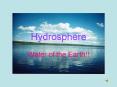 Hydrosphere PowerPoint PPT Presentation