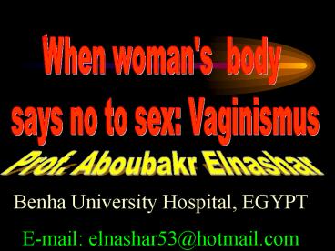 Prof. Aboubakr Elnashar