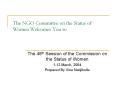 The NGO Committee on the Status of Women Welcomes You to PowerPoint PPT Presentation