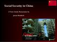Social Security in China PowerPoint PPT Presentation
